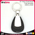 Custom cheap metal engraved key chain leather